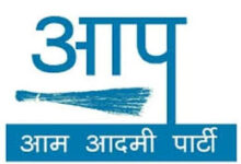 प्रदेश में महिला आयोग मात्र दिखावे की रह गई है नही रोक पा रही महिलाओं की तस्करी – आप