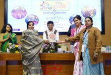 महिलाओं के आर्थिक सशक्तिकरण, सामाजिक सुरक्षा एवं लैंगिक समानता पर हुआ गहन मंथन