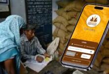 छत्तीसगढ़ में राशन कार्डों का 85 प्रतिशत सदस्यों का ई-केवायसी पूर्ण