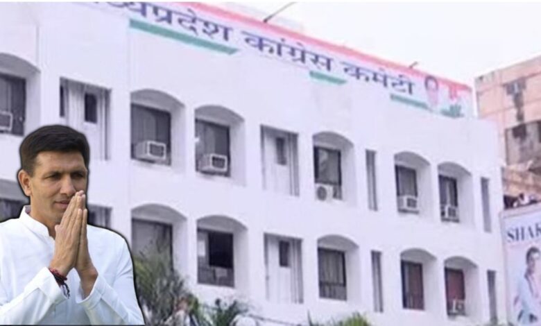 प्रदेश प्रवक्ताओं के चयन के लिए कांग्रेस ने बनाई समिति