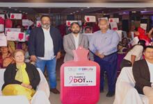 कांकेर में SBI की महिलाओं के लिए ब्रेस्ट कैंसर जागरूकता अभियान