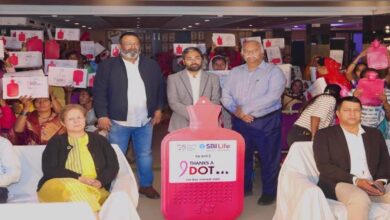 कांकेर में SBI की महिलाओं के लिए ब्रेस्ट कैंसर जागरूकता अभियान कांकेर में SBI की महिलाओं के लिए ब्रेस्ट कैंसर जागरूकता अभियान