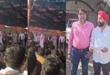 ग्रामीणों ने JPL परियोजना के खिलाफ किया विरोध, भाजपा नेताओं ने की निंदा