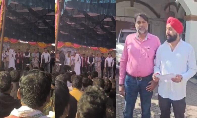 ग्रामीणों ने JPL परियोजना के खिलाफ किया विरोध, भाजपा नेताओं ने की निंदा