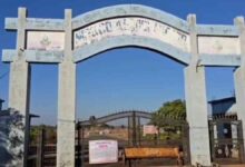 सिवनी की सुकतरा हवाई पट्टी को प्रशासन ने सील किया