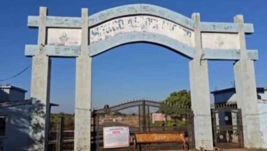 सिवनी की सुकतरा हवाई पट्टी को प्रशासन ने सील किया