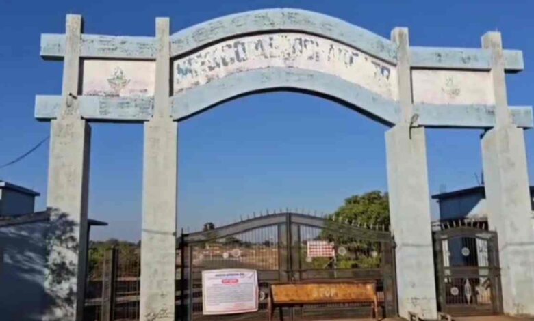 सिवनी की सुकतरा हवाई पट्टी को प्रशासन ने सील किया