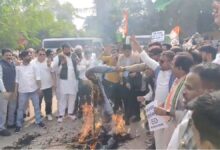 नेशनल हेराल्ड FIR के विरोध में कांग्रेस कार्यकर्ताओं ने ED दफ्तर का घेराव किया