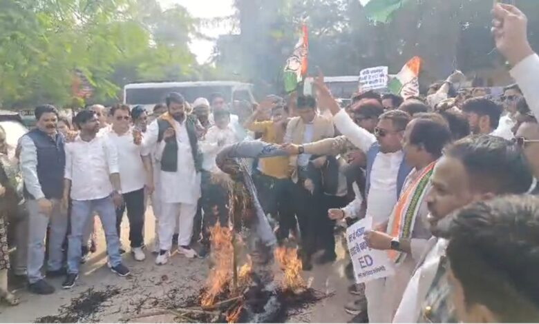 नेशनल हेराल्ड FIR के विरोध में कांग्रेस कार्यकर्ताओं ने ED दफ्तर का घेराव किया