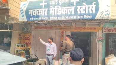 गरियाबंद नकली कफ सिरप मामले में FDA की देर से कार्रवाई