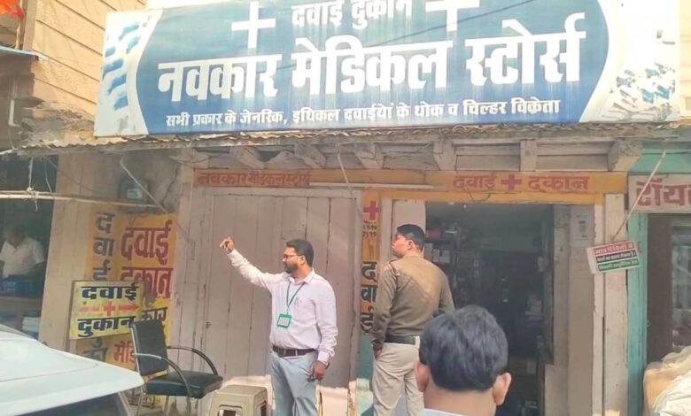 गरियाबंद नकली कफ सिरप मामले में FDA की देर से कार्रवाई गरियाबंद नकली कफ सिरप मामले में FDA की देर से कार्रवाई