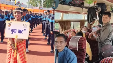 761 आत्मसमर्पित नक्सली बस्तर ओलंपिक में दिखाएंगे दम, मैरीकॉम ने मशाल उठाकर स्पर्धा का किया शुभारंभ 761 आत्मसमर्पित नक्सली बस्तर ओलंपिक में दिखाएंगे दम, मैरीकॉम ने मशाल उठाकर स्पर्धा का किया शुभारंभ