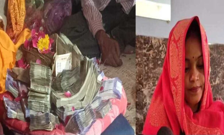छतरपुर में दहेज विवाद जयमाला के बाद दूल्हा और बारात फरार