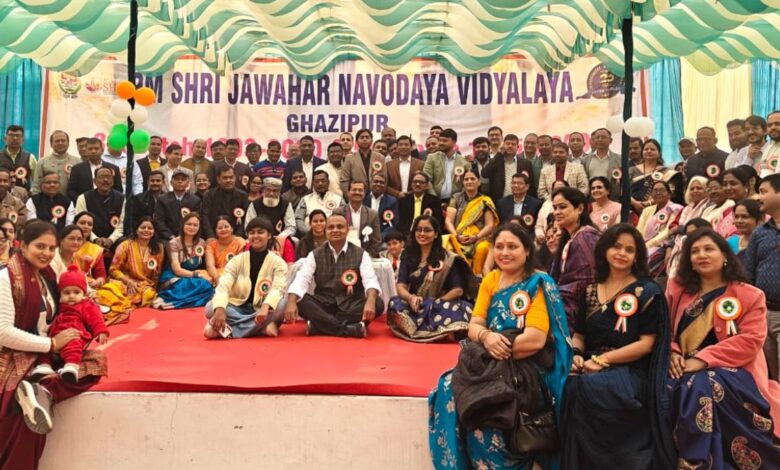 पूर्व छात्रों ने नवोदय गाजीपुर में मनाया सिल्वर जुबली समारोह पूर्व छात्रों ने नवोदय गाजीपुर में मनाया सिल्वर जुबली समारोह