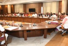 मध्यप्रदेश कैबिनेट बैठक नगरीय विकास और सरकारी भर्ती में अहम निर्णय