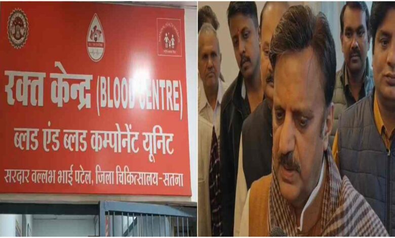 जिला अस्पताल की बड़ी चूक, मासूमों की जिंदगी खतरे में जिला अस्पताल की बड़ी चूक, मासूमों की जिंदगी खतरे में