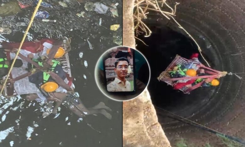 छिंदवाड़ा कुएं में गिरे किशोर की रेस्क्यू के बाद मौत