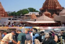 उज्जैन महाकाल मंदिर की सुरक्षा अब ‘कोर सर्विसेज’ संभालेगी