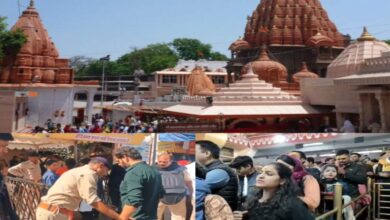 उज्जैन महाकाल मंदिर की सुरक्षा अब ‘कोर सर्विसेज’ संभालेगी