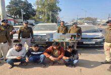 पूर्व टेलीकॉम इंजीनियर समेत 5 आरोपियों को पकड़ा, 50 लाख का सामान जब्त