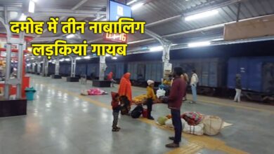 तीन नाबालिग छात्राएं स्कूल जाते समय लापता तीन नाबालिग छात्राएं स्कूल जाते समय लापता