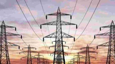 बिजली विभाग का अनोखा नोटिस ₹12 बकाया पर कार्रवाई बिजली विभाग का अनोखा नोटिस ₹12 बकाया पर कार्रवाई