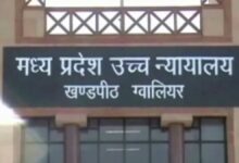 ग्वालियर रेप केस पुलिस अधिकारियों पर हाईकोर्ट का सख्त आदेश