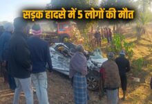 तेज रफ्तार कार ट्रेलर से टकराई पाँच लोगों की मौके पर मौत तेज रफ्तार कार ट्रेलर से टकराई पाँच लोगों की मौके पर मौत