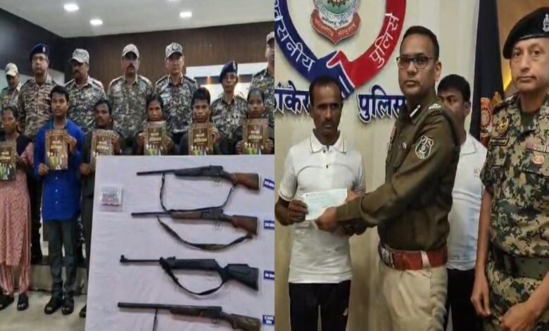 सुरक्षा बलों को मिली बड़ी सफलता नक्सली आत्मसमर्पित सुरक्षा बलों को मिली बड़ी सफलता नक्सली आत्मसमर्पित