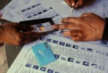 मतदाता सूची अपडेट नो मैपिंग वाले वोटरों को नोटिस