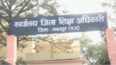 स्कूल शिक्षा विभाग में बड़ा फर्जीवाड़ा, 2016 से चल रहा था घोटाला