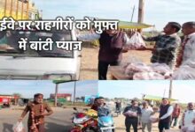 सीहोर के किसानों ने प्याज के भाव न मिलने पर राहगीरों को बांटी मुफ्त प्याज