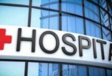 भोपाल के 16 अस्पतालों को वैध अनुमति न होने पर नोटिस