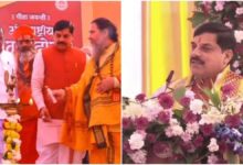 उज्जैन से मध्यप्रदेश में अंतरराष्ट्रीय गीता महोत्सव का शुभारंभ