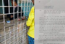 गरियाबंद मिलावटी शराब मामले में आबकारी अधिकारी पर आरोप