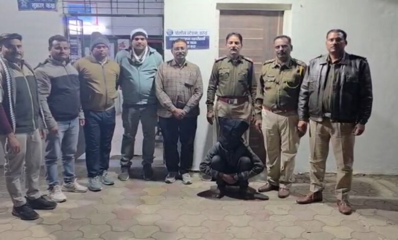 6 साल की बच्ची अपहृत बच्ची सुरक्षित बरामद, महाराष्ट्र से आरोपी गिरफ्तार 6 साल की बच्ची अपहृत बच्ची सुरक्षित बरामद, महाराष्ट्र से आरोपी गिरफ्तार