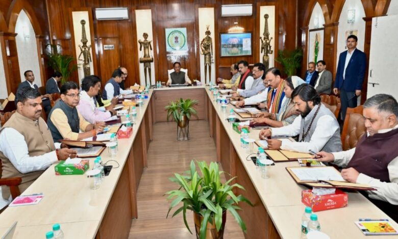छत्तीसगढ़ मंत्रिमंडल की बैठक, कई प्रस्तावों पर चर्चा