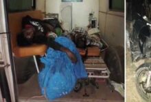 तेज रफ्तार ट्रैक्टर ने बाइक को मारी टक्कर, 3 की मौत