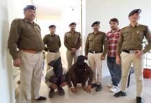 आरक्षक की मां की हत्या, दो आरोपियों को गिरफ्तार