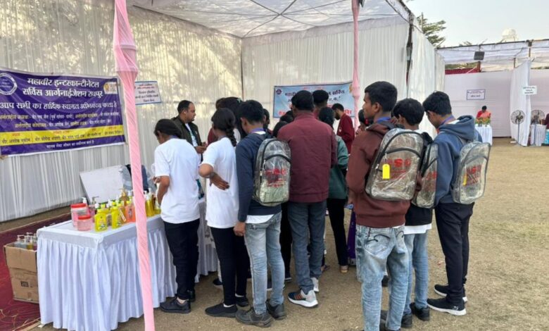 दिव्यांग बच्चों के लिए 5 दिवसीय कौशल विकास शिविर