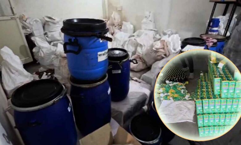 घर में आयुर्वेदिक दवा फैक्ट्री का भंडाफोड़, आयुष विभाग ने सील किया