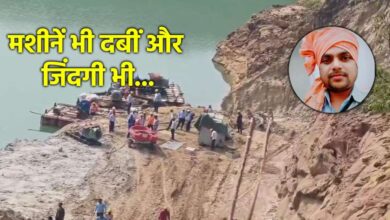 SECL खदान हादसा 48 दिन बाद भी कोई सुराग नहीं