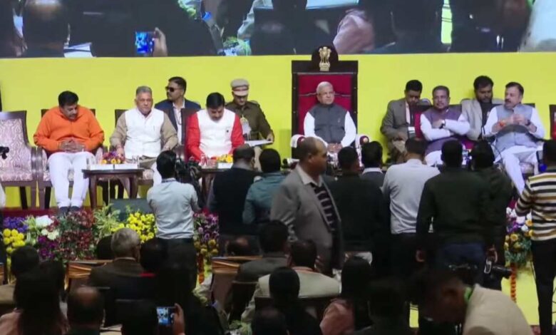 मध्यप्रदेश में शिक्षा नीति 2020 पर बड़ी कार्यशाला मध्यप्रदेश में शिक्षा नीति 2020 पर बड़ी कार्यशाला