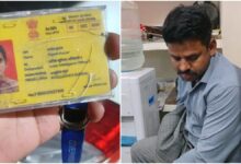 फर्जी IB अधिकारी बनकर ठगी करने वाला आरोपी गिरफ्तार