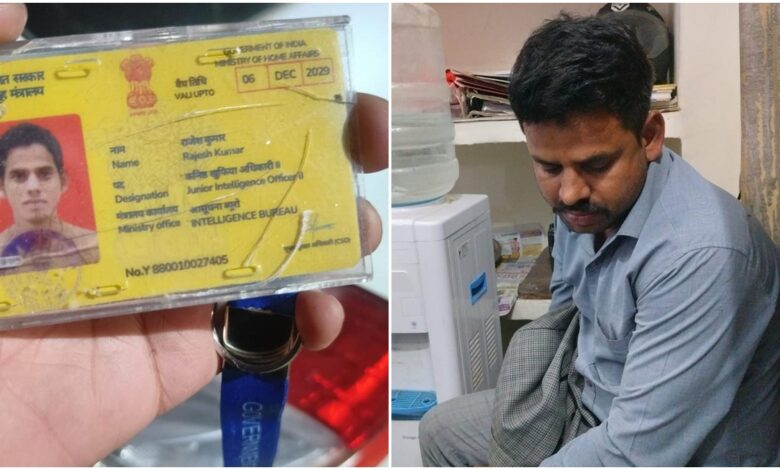 फर्जी IB अधिकारी बनकर ठगी करने वाला आरोपी गिरफ्तार फर्जी IB अधिकारी बनकर ठगी करने वाला आरोपी गिरफ्तार