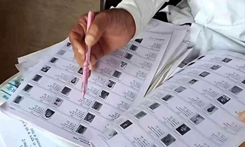 मतदाता सूची अपडेट की नई समय-सीमा मतदाता सूची अपडेट की नई समय-सीमा