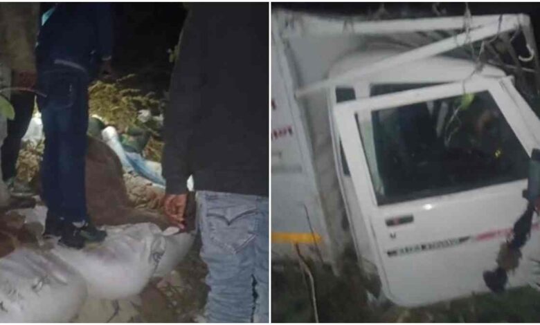 सड़क हादसा सिंगरौली में पिकअप पलटा, 4 की मौत, 4 गंभीर घायल सड़क हादसा सिंगरौली में पिकअप पलटा, 4 की मौत, 4 गंभीर घायल