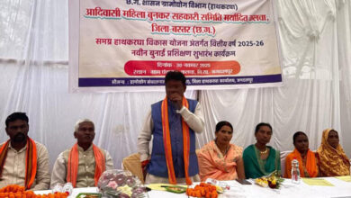 कलचा में समग्र हाथकरघा विकास याेजनाअंतर्गत नवीन बुनाई प्रशिक्षण का हुआ शुभारंभ कलचा में समग्र हाथकरघा विकास याेजनाअंतर्गत नवीन बुनाई प्रशिक्षण का हुआ शुभारंभ