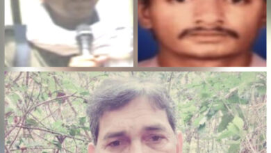 गणेश उइके के मारे जाने से ओडिशा व आस-पास क्षेत्रों में नक्सली संगठन हाेगा कमजोर – सुन्दरराज पी.