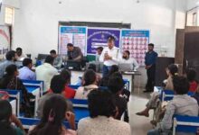 छात्र–छात्राओं के लिए महाविद्यालय में यातायात जागरूकता व लाइसेंस शिविर आयोजित छात्र–छात्राओं के लिए महाविद्यालय में यातायात जागरूकता व लाइसेंस शिविर आयोजित